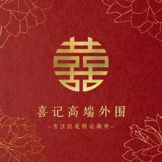 【喜记】重庆外围/重庆修车/重庆上门