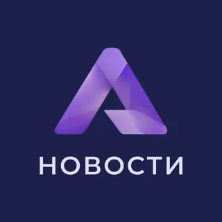 Alibard VPN | Новости