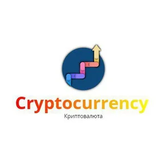 Cryptocurrency (Криптовалюта)